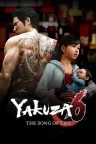人中之龙6 生命诗篇 Yakuza 6 The Song of Life （如龙6） 竖版封面