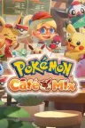 宝可梦 咖啡馆MIX Pokémon Café ReMix 竖版封面
