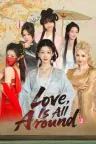 完蛋！我被美女包围了2 Love Is All Around 2 竖版封面