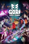 哥里：可爱大灭绝 Gori：Cuddly Carnage 竖版封面
