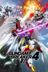 GUNDAM 创坏者4 Gundam Breaker 4 竖版封面