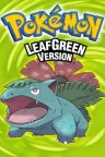 精灵宝可梦 绿叶 Pokémon LeafGreen Version 竖版封面
