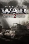 战争之人：突击小队 2 Assault Squad 2 （战士：突击小队2） 竖版封面