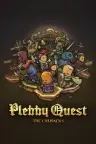 冒险之旅：十字军东征 Plebby Quest The Crusades 竖版封面