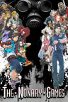 极限脱出：九人游戏 Zero Escape The Nonary Games 竖版封面