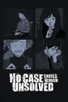 尘埃终须落定 No Case Should Remain Unsolved 竖版封面