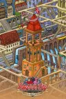 迷宫大侦探 Labyrinth City Pierre the Maze Detective 竖版封面