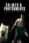 夏洛克 福尔摩斯：罪与罚 Sherlock Holmes Crimes and Punishments 竖版封面
