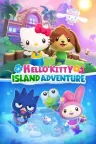 凯蒂猫岛屿冒险 hello kitty island adventure 竖版封面