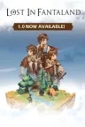 迷失幻途 Lost In Fantaland 竖版封面