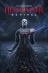 克里夫·巴克猛鬼追魂：复苏 Clive Barker's Hellraiser Revival 竖版封面