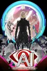 AI：梦境档案 AI The Somnium Files 竖版封面