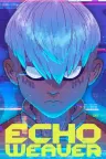 回声织者 Echo Weaver 竖版封面