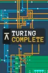 图灵完备 Turing Complete 竖版封面