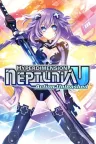 超次元海王星U：战斗释放 Hyperdimension Neptunia U-Action Unleashed 竖版封面