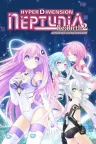 超次元游戏海王星：重生2 妹妹世代 Hyperdimension Neptunia Re;Birth2 Sisters Generation 竖版封面