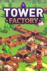 塔工厂 Tower Factory 竖版封面