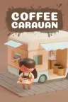 咖啡大篷车 Coffee Caravan 竖版封面
