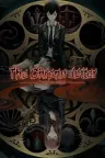 回溯依存 The Chrono Jotter 竖版封面