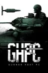 Gunner HEAT PC （现代装甲车模拟游戏） 竖版封面