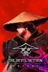笠鬼 The Devil Within Satgat 竖版封面