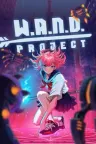 东京巫女：幸存者 W.A.N.D.Project 竖版封面