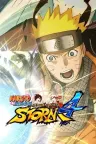 火影忍者 疾风传 终极风暴4 Naruto Shippuden Ultimate Ninja Storm 4 竖版封面