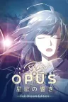 OPUS：龙脉常歌 OPUS Echo of Starsong 竖版封面