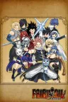 妖精的尾巴2 FAIRY TAIL 2 竖版封面