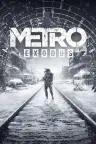 地铁：离乡 Metro Exodus （地铁 离去） 竖版封面