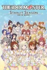 偶像大师 STARLIT SEASON 竖版封面