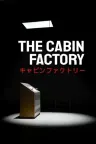 木屋工厂 The Cabin Factory 竖版封面