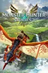 怪物猎人物语2：破灭之翼 Monster Hunter Stories 2：Wings of Ruin 竖版封面