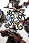 自杀小队：消灭正义联盟 Suicide Squad Kill the Justice League 竖版封面