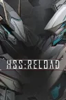 重装岚影 Heavy Storm Shadow 竖版封面