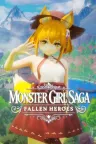 怪物少女传奇：堕落英雄 Monster Girl Saga Fallen Heroes 竖版封面
