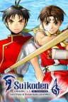 幻想水浒传 1+2合集 高清重制版 Suikoden I and II HD Remaster 竖版封面