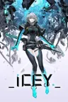 艾希 ICEY 竖版封面