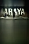阿拉亚 ARAYA （恐怖游戏） 竖版封面